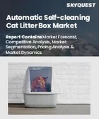 表紙：自動セルフクリーニング式猫用トイレの市場規模・シェア・成長分析 (製品種類別、流通チャネル別、地域別)：産業予測 (2026～2033年)