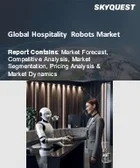 表紙：ホスピタリティロボット市場規模、シェア、成長分析：タイプ別、用途別、地域別－業界予測2026-2033年
