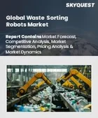 表紙：廃棄物分別ロボットの市場規模、シェア、成長分析：廃棄物タイプ別、ロボットタイプ別、用途別、エンドユーザー別、地域別 - 業界予測（2026年～2033年）