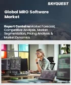 表紙：MROソフトウェア市場規模、シェア、成長分析：ソリューション別、導入形態別、価格モデル別、エンドユーザー別、地域別- 業界予測2026-2033年