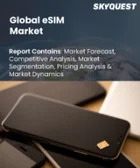 表紙：eSIM市場規模、シェア、および成長分析：ソリューション別、エンドユーザー産業別、アプリケーション別、地域別－業界予測 2026-2033年