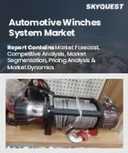 表紙：自動車用ウインチシステム市場規模、シェア、および成長分析：製品タイプ別、積載能力別、車両タイプ別、地域別－業界予測2026-2033年