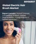 表紙：電動ヘアブラシ市場規模、シェア、成長分析：製品タイプ別、性別別、流通チャネル別、エンドユーザー別、地域別- 業界予測2026-2033年