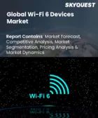 表紙：Wi-Fi 6デバイス市場規模、シェア、および成長分析：提供形態別、設置場所タイプ別、用途別、業界別、地域別－業界予測（2026-2033年）
