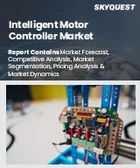 表紙：インテリジェントモーターコントローラー市場規模、シェア、成長分析：モータータイプ別、電圧別、用途別、エンドユーザー別、地域別－業界予測2026-2033年