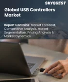 表紙：USBコントローラー市場規模、シェア、成長分析：タイプ別、接続方式別、用途別、地域別－業界予測2026-2033年