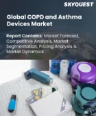 表紙：COPDおよび喘息治療機器市場規模、シェア、成長分析：製品別、適応症別、流通経路別、地域別－業界予測（2026-2033年）