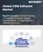 表紙：CRMソフトウェア市場規模、シェア、成長分析：ソリューション別、導入形態別、業界別、地域別－業界予測（2026-2033年）
