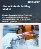 表紙：ロボット掘削市場の規模、シェア、成長分析：設置タイプ別、コンポーネント別、用途別、地域別－業界予測 2026-2033年