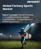 表紙：ファンタジースポーツ市場規模、シェア、成長分析：スポーツタイプ別、プラットフォーム別、人口統計別、地域別－業界予測 2026-2033年