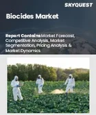 表紙：殺生物剤市場規模、シェア、成長分析：種類別、製品タイプ別、用途別、地域別－業界予測2026-2033年