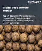 表紙：食品テクスチャー市場規模、シェア、成長分析：タイプ別、原料別、形態別、機能性別、地域別－業界予測2026-2033年