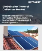 表紙：太陽熱コレクター市場規模、シェア、および成長分析：タイプ別、用途別、地域別－業界予測2026-2033年