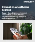 表紙：吸入麻酔薬市場規模、シェア、成長分析：薬剤別、用途別、地域別－業界予測2026-2033年