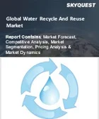 表紙：水のリサイクルおよび再利用市場規模、シェア、成長分析：設備別、容量別、最終用途別、地域別－業界予測 2026-2033年