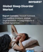 表紙：睡眠障害市場規模、シェア、および成長分析：障害タイプ別、製品タイプ別、最終用途別、地域別－業界予測2026-2033年