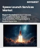 表紙：宇宙打ち上げサービス市場規模、シェア、および成長分析：打ち上げロケット別、打ち上げタイプ別、軌道別、ペイロード別、サービスタイプ別、エンドユーザー別、地域別－業界予測 2026-2033年