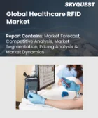 表紙：ヘルスケア用RFID市場の規模、シェア、成長分析：製品別、用途別、エンドユーザー別、地域別－業界予測（2026-2033年）