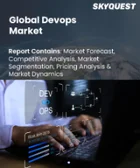表紙：DevOps市場規模、シェア、成長分析：コンポーネント別、クラウドタイプ別、業界別、地域別－業界予測 2026-2033年