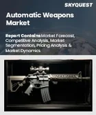 表紙：自動小銃市場規模、シェア、成長分析：タイプ別、口径別、最終用途別、地域別－業界予測（2026～2033年）