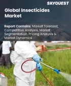 表紙：殺虫剤市場規模、シェア、および成長分析：種類別、作物種別、製剤別、地域別－業界予測2026-2033年