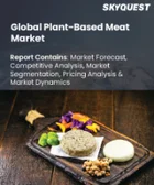 表紙：植物由来肉市場の規模、シェア、成長分析：原料別、種類別、製品タイプ別、流通経路別、地域別－業界予測（2026-2033年）