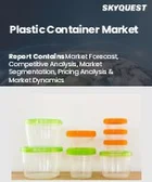 表紙：プラスチック容器市場の規模、シェア、成長分析：素材別、製品別、用途別、地域別－業界予測2026-2033年
