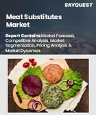 表紙：肉代替品市場の規模、シェア、成長分析：製品タイプ別、原料別、種類別、形態別、カテゴリー別、流通経路別、地域別- 業界予測2026-2033年