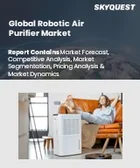 表紙：ロボット式空気清浄機市場規模、シェア、成長分析：製品別、用途別、地域別－業界予測（2026-2033年）