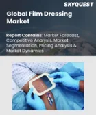 表紙：フィルムドレッシング市場規模、シェア、および成長分析：用途別、エンドユーザー別、地域別－業界予測2026-2033年