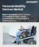 表紙：パーソナルモビリティ機器市場規模、シェア、成長分析：製品別、エンドユーザー別、地域別－業界予測2026-2033年
