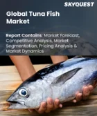 表紙：マグロ市場の規模、シェア、成長分析：種類別、タイプ別、流通経路別、地域別－業界予測2026-2033年
