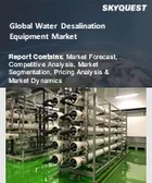表紙：海水淡水化装置市場規模、シェア、成長分析：製品別、技術別、用途別、地域別－業界予測2026-2033年