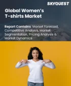 表紙：女性用Tシャツ市場規模、シェア、成長分析：繊維別、流通チャネル別、地域別－業界予測2026-2033年