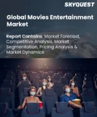 表紙：映画・エンターテインメント市場の規模、シェア、成長分析：製品別、タイプ別、地域別－業界予測2026-2033年