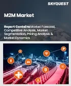 表紙：M2M市場規模、シェア、および成長分析：技術別、コンポーネント別、アプリケーション別、地域別－業界予測2026-2033年