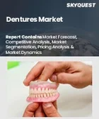 表紙：入れ歯市場規模、シェア、成長分析：製品別、用途別、エンドユーザー別、地域別－業界予測2026-2033年