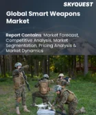 表紙：スマート兵器市場規模、シェア、および成長分析：プラットフォーム別、製品別、地域別－業界予測2026-2033年