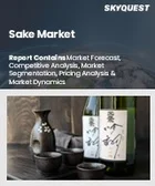 表紙：日本酒市場規模、シェア、成長分析：種類別、価格帯別、年齢層別、地域別－業界予測2026-2033年