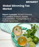 表紙：ダイエットティー市場規模、シェア、成長分析：形態別、性質別、流通経路別、最終用途別、地域別－業界予測2026-2033年