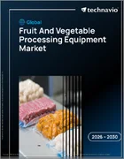 表紙：世界の果物・野菜加工機器市場2026-2030年