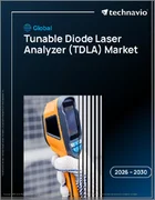 表紙：世界の可変ダイオードレーザーアナライザ（TDLA）市場2026-2030年