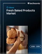 表紙：世界の焼きたて製品市場2026-2030年
