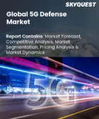 表紙：5G防衛市場の規模、シェア、成長分析：ソリューション別、プラットフォーム別、ネットワークタイプ別、運用周波数別、設置形態別、エンドユーザー別、地域別- 業界予測 2026-2033年
