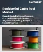 表紙：住宅用ケーブルリール市場規模、シェア、成長分析：製品タイプ別、用途別、流通チャネル別、地域別－業界予測2026-2033年