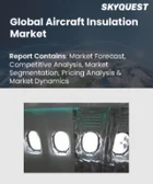 表紙：航空機用断熱材市場規模、シェア、成長分析：タイプ別、材質別、用途別、プラットフォーム別、地域別－業界予測 2026-2033年
