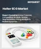 表紙：ホルター心電図市場規模、シェア、および成長分析：デバイス別、用途別、エンドユーザー別、地域別－業界予測 2026-2033年