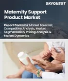 表紙：マタニティサポート製品の市場規模、シェア、成長分析：製品タイプ別、用途別、流通チャネル別、地域別－業界予測2026-2033年
