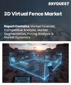 表紙：3Dバーチャルフェンス市場規模、シェア、成長分析：タイプ別、導入形態別、技術別、エンドユーザー別、地域別－業界予測2026-2033年