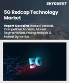 表紙：5G Redcapテクノロジー市場規模、シェア、および成長分析：コンポーネント別、アプリケーション別、導入モード別、企業規模別、エンドユーザー別、地域別－業界予測2026-2033年